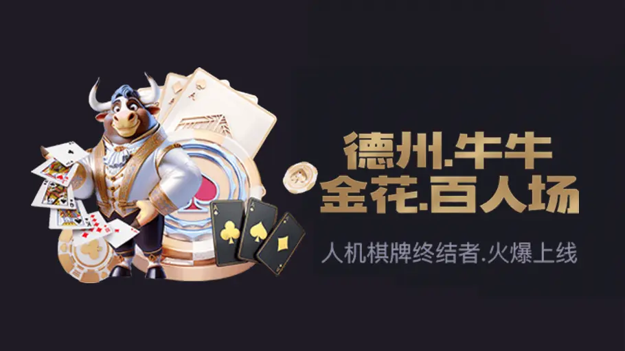 报表清晰，简易发展，代理首选(图1)