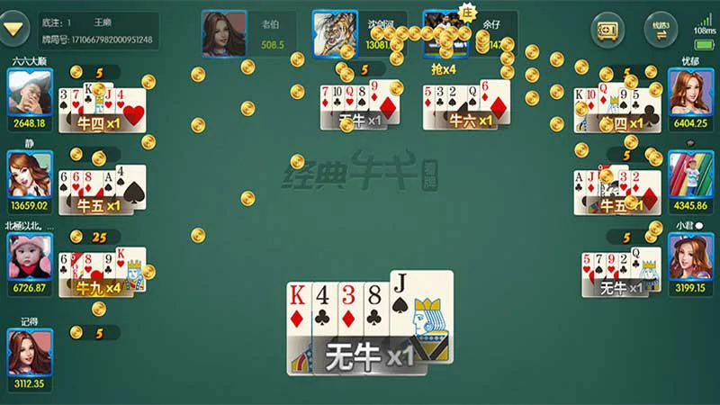 棋牌游戏下载：轻松开启你的棋牌之旅(图2)