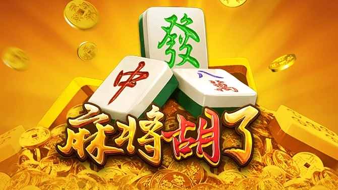 必看的电子游戏下载攻略：挑选优质平台与精品游戏