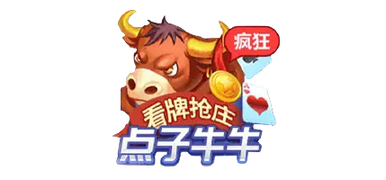 点子牛牛下载指南：开启无限创意点子之旅